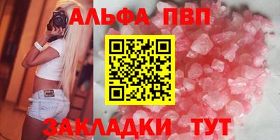 МДПВ Жуковский