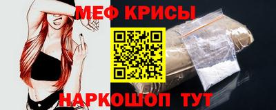 МДПВ Жуковский