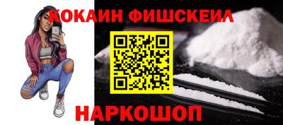 сатива Изобильный