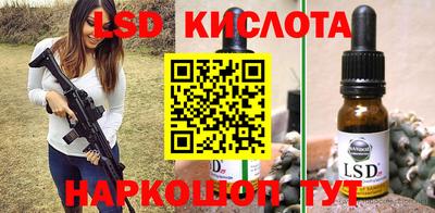 кокс Заволжье