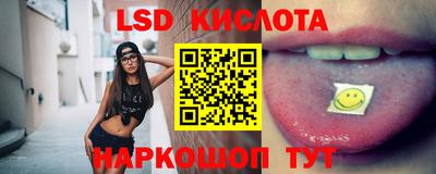 кокс Заволжье