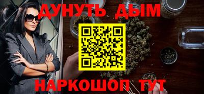 МДПВ Жуковский