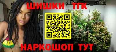 кокс Заволжье