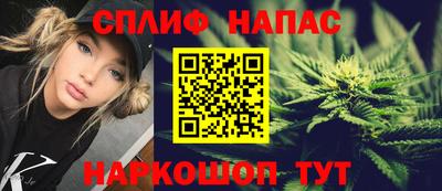 кокс Заволжье