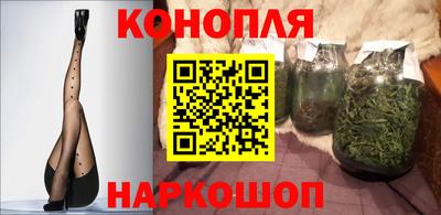 кокс Заволжье