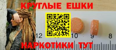 кокс Заволжье