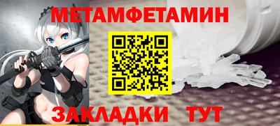 сатива Изобильный