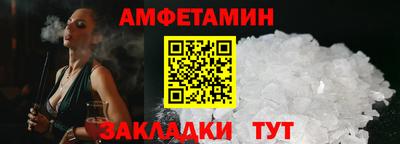 МДПВ Жуковский
