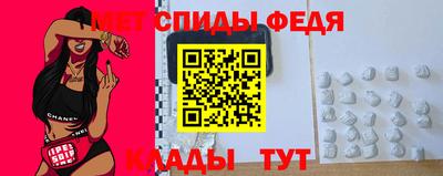 кокс Заволжье
