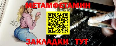 кокс Заволжье