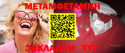 кокс Заволжье