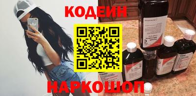 кокс Заволжье