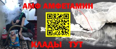 кокс Заволжье