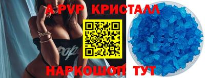 МДПВ Жуковский