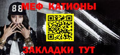 МДПВ Жуковский