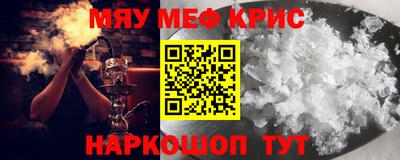 МДПВ Жуковский
