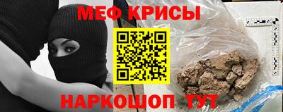 МДПВ Жуковский