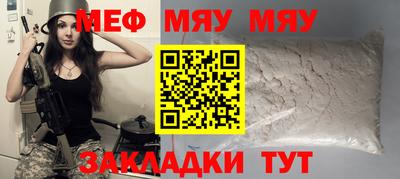 МДПВ Жуковский